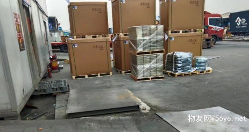 北京優(yōu)冷 專業(yè)供應(yīng)鏈管理服務(wù)，驅(qū)動冷鏈行業(yè)高效發(fā)展